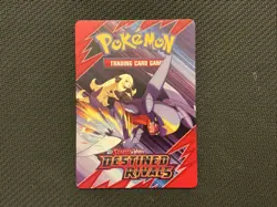 Pokemon TCG - Destined Rivals - Trainer Tip PreRelease Card - Cynthia’s Garchomp - Image 1