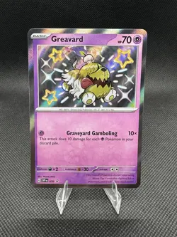 Greavard 070 Sv: Scarlet & Violet Promo Cards Holo - Pokemon TCG - NM - Image 1