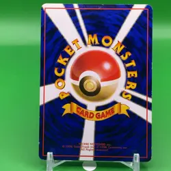 Caterpie Lv.15 Pokemon Card Game TCG Japanese Japan Nintendo Anime F/S - Image 4