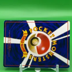 Caterpie Lv.15 Pokemon Card Game TCG Japanese Japan Nintendo Anime F/S - Image 5