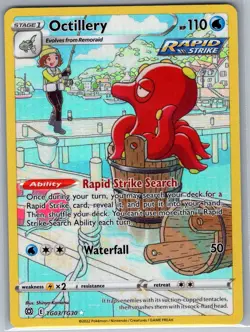 Octillery TG03/TG30 SWSH09: Brilliant Stars Trainer Gallery - Pokemon Card - NM - Image 1