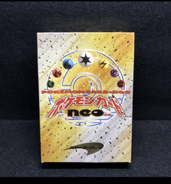Pokemon Card Neo Genesis Starter Deck Pack 2000 Japanese Limited - Image 1