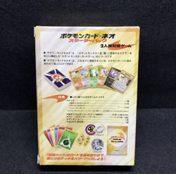 Pokemon Card Neo Genesis Starter Deck Pack 2000 Japanese Limited - Image 2