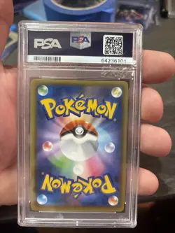 2021 Pokemon Japanese 25th Anniversary Imposter Professor Oak Holo Card PSA 9 - Image 2