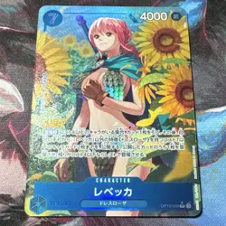 Rebecca One Piece CCG OP10 Super Rare Holo Character Card OP10-058 Japanese - Image 1