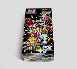 Sealed Pokemon High Class Pack Shiny Treasure ex Booster Box Japanese 2023 - Image 1