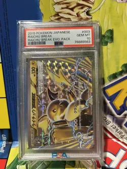 PSA 10 JAPANESE POKEMON RAICHU BREAK EVOLUTION PACK XY 003/010 GEM MINT - Image 1
