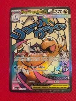 MEGA DRAGONITE EX 271/217 - Ascended Heroes - ULTRA RARE FULL ART - NM - Pokemon - Image 1