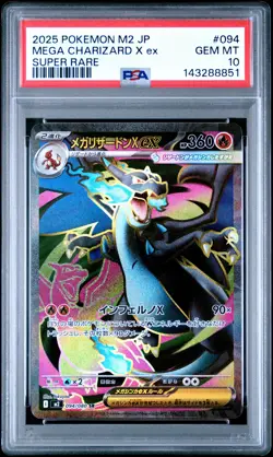 2025 POKEMON JPN M2-INFERNO X SUPER RARE #094 MEGA CHARIZARD X EX PSA 10 - Image 1