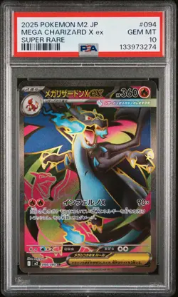 2025 POKEMON JPN M2-INFERNO X SUPER RARE #094 MEGA CHARIZARD X EX PSA 10 - Image 1