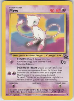 Pokemon TCG Mew - Promo WoTC Promo 8 - Image 1