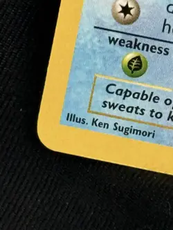 1999 Pokemon Poliwhirl 1st Edition Shadowless Base Set NM / MT 038/102 WOTC 🔥📈 - Image 4