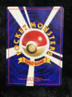 Pokemon TCG Togetic Gold, Silver to a New World Holo Rare 176 Japanese HP60 - Image 2