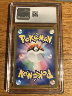 Pokemon TCG Wartortle Blastoise Suicune EX Deck 002/032 CGC Pristine 10 Japanese - Image 2