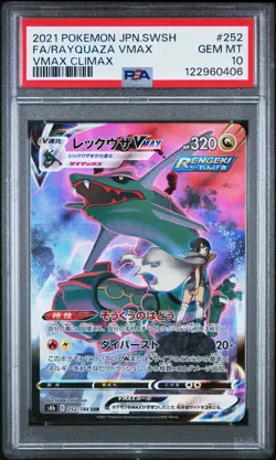 2021 POKEMON JPN SWORD & SHIELD VMAX CLIMAX #252 FULL ART/RAYQUAZA VMAX PSA 10 - Image 1