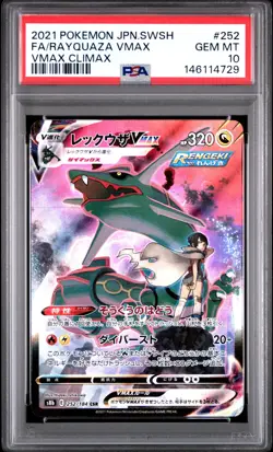 2021 POKEMON JPN SWORD & SHIELD VMAX CLIMAX #252 FULL ART/RAYQUAZA VMAX PSA 10 - Image 1