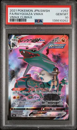2021 POKEMON JPN SWORD & SHIELD VMAX CLIMAX #252 FULL ART/RAYQUAZA VMAX PSA 10 - Image 1