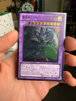 Yugioh Supreme Arcanite Magician - STBL-JP038 Japanese - Ultimate Rare - Image 1