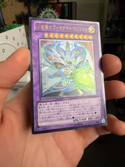 Yugioh Supreme Arcanite Magician - STBL-JP038 Japanese - Ultimate Rare - Image 2