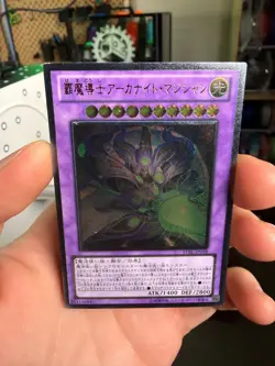 Yugioh Supreme Arcanite Magician - STBL-JP038 Japanese - Ultimate Rare - Image 3