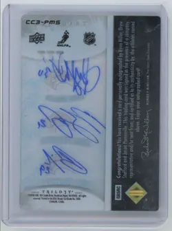 2008-09 Upper Deck Trilogy Triple Clearcut Autographs 10/10 Ryan Miller/Drew - Image 2