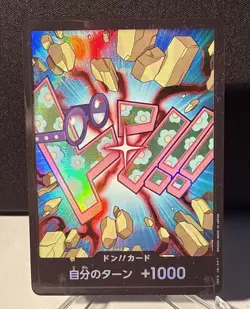 DON!! (PRB02 - Koby) (V.2) FOIL One Piece TCG Japanese - Image 1