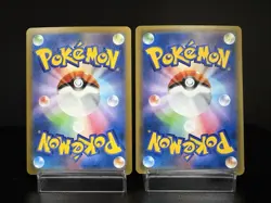 Detective Pikachu 098/SV-P Armored Mewtwo 365/SM-P Promo LP/MP pokemon card - Image 2