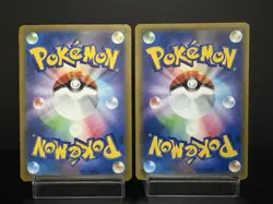 Detective Pikachu 098/SV-P Armored Mewtwo 365/SM-P Promo MP pokemon card - Image 3