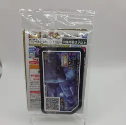 Armored Mewtwo 365/SM-P Movie Promo Pokemon Card Japanese HOLO New SEALED - Image 2