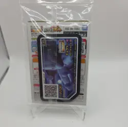Armored Mewtwo 365/SM-P Movie Promo Pokemon Card Japanese HOLO New SEALED N2 - Image 2