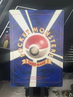 1999 Jumbo Mewtwo Corocoro Promo Pokemon Card Japanese Excellent - Image 2