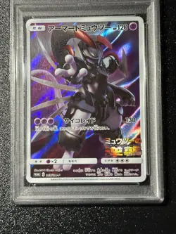 PSA 8 Armored Mewtwo PROMO 365/SM-P SM-P Movie Limited Pokemon Card Japanese - Image 4