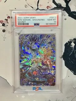 2022 Super Dragon Ball Heroes Son Gohan Shounenki UGM1-SEC3 PSA 10 Gem Mint - Image 1