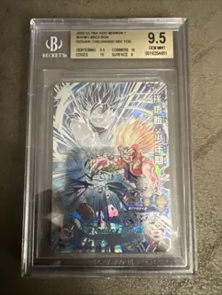 SS2 Son Gohan UGM1-SEC3 - Super Dragon Ball Heroes Japanese BGS 9.5 - Image 1