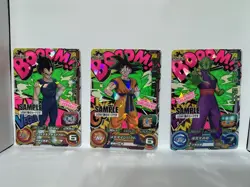 Super Dragon Ball Heroes UGM1-SCP1, SCP2 & SCP3 GOKU VEGETA PICCOLO SAMPLE - NM - Image 1