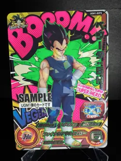 Super Dragon Ball Heroes UGM1-SCP1, SCP2 & SCP3 GOKU VEGETA PICCOLO SAMPLE - NM - Image 2