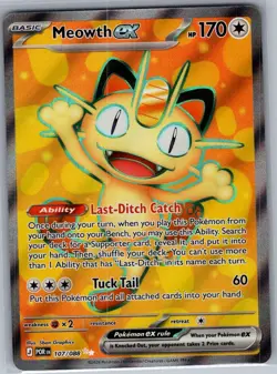 Meowth ex 107/088 ME03: Perfect Order - Pokemon Card - NM - Image 1