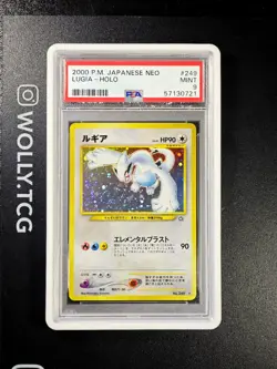 PSA 9 LUGIA No.249 Pokemon HOLO Neo Genesis Japanese card Bgs 249 WITH GUARD - Image 1