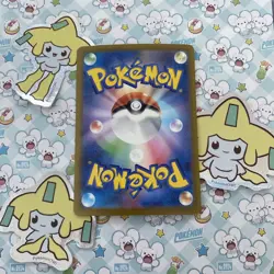 Bubble Energy R - 082/083 - m4 Ninja Spinner - Pokemon TCG Card - Japanese - Image 2