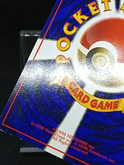 Lickitung No.108 Vending Series 1 Japanese Pokemon Card Vintage - Image 4