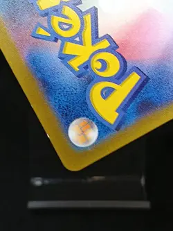 Magby AR 068/066 sv4K Paradox Rift - Ancient Roar Japanese Pokemon Card - Image 3