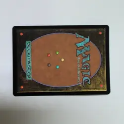 Jace, the Mind Sculptor (Borderless) (Raised Foil) Commander: Bloomburrow Foil - Image 4