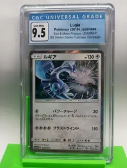 Lugia Holo Pokemon 2018 Sun Moon Promo GX Starter Deck 237/SM-P CGC 9.5 Gem Mint - Image 1