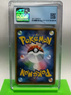 Lugia Holo Pokemon 2018 Sun Moon Promo GX Starter Deck 237/SM-P CGC 9.5 Gem Mint - Image 2