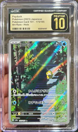 2023 Pokemon Japanese 151 Psyduck AR Holo 175/165 CGC 10 Pristine - Image 1