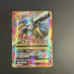 Pokemon TCG M Blastoise EX Mega Full Art Ultra Rare Holo 102/108 Evolutions - Image 1