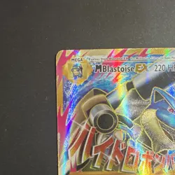 Pokemon TCG M Blastoise EX Mega Full Art Ultra Rare Holo 102/108 Evolutions - Image 2