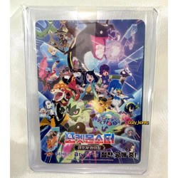 Pokemon Metamon Card Ditto Korean EXCLUSIVE Promo 173/SV-P Limited Near Mint - Image 2