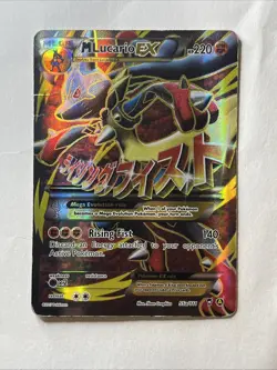 Pokemon 2017 XY Furious Fists Alternate M Lucario EX #55a/111 Full Art - Image 1
