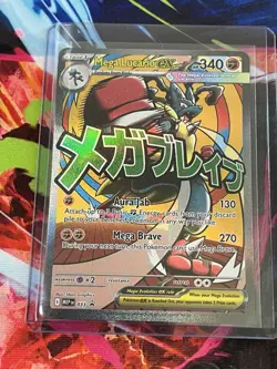 The Pokemon Company Mega Lucario EX Promo Ascended Heroes - Image 1